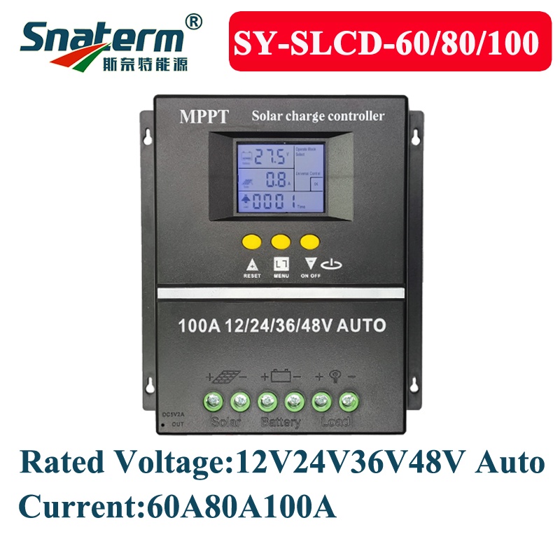 MONC 100A 60A 80A 12V 24V 36V48V AUTO solar charge controller Solar PV Battery Charger with LCD Disp