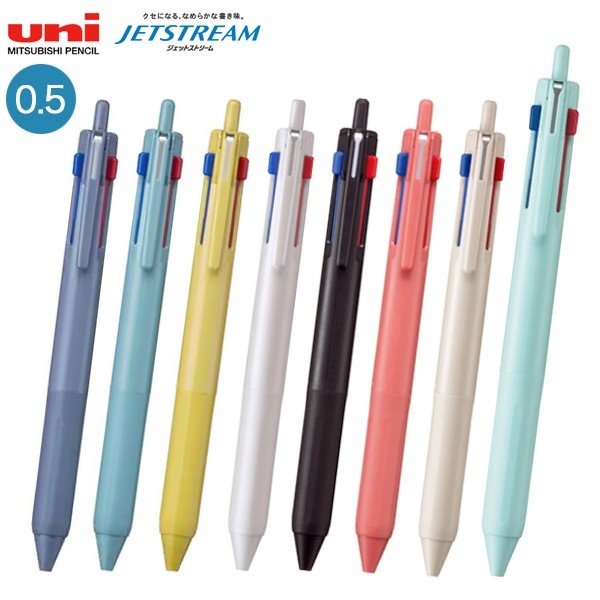 

Uni Jetstream Multi 3 Color Ballpoint Pen 0.5mm 0.7mm SXE3-507