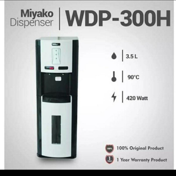 populer] DISPENSER MIYAKO GALON BAWAH PANAS DINGIN BIASA KIPAS WDP300H