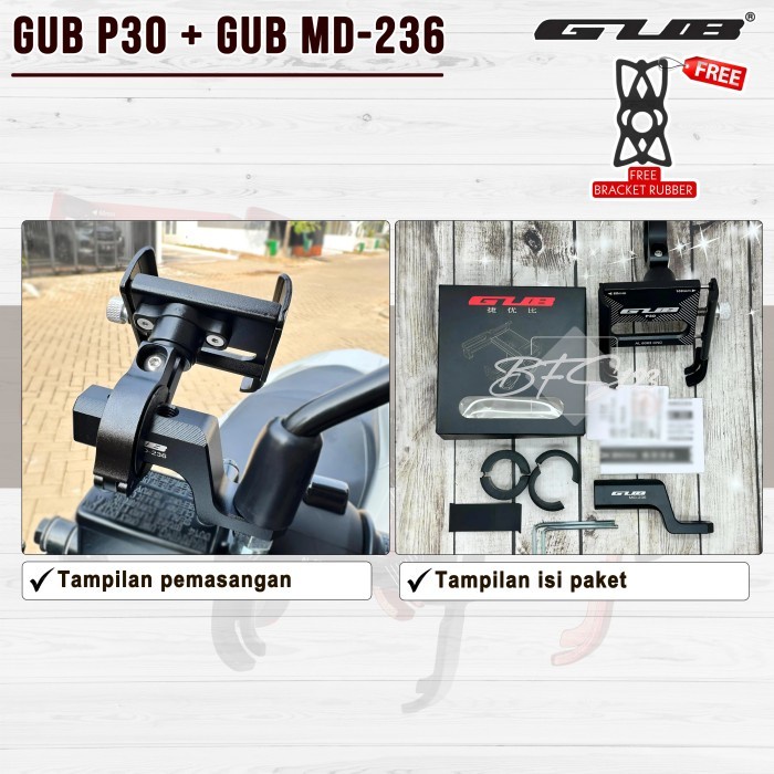 Flashshow Paket GUB P30 Phone Holder + Breket Spion GUB MD-236