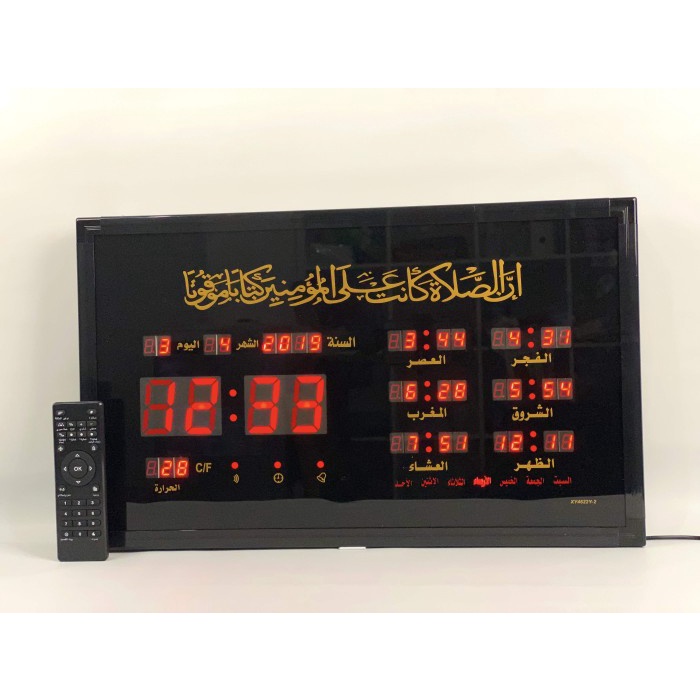 Tebaru Jam Azan Digital 4622-Y2 Merah Otomatis Jam Azan dinding Masjid Berkua Berkualitas