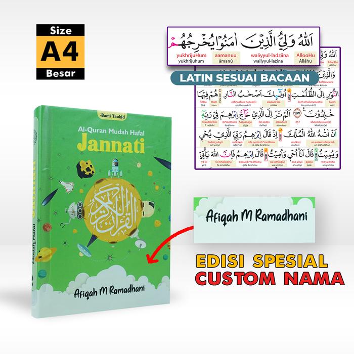 AL QURAN DUO LATIN JANNATI COVER KIDS PLANET A4 - AL QURAN CUSTOM NAMA - AL QURAN TAJWID BERWARNA