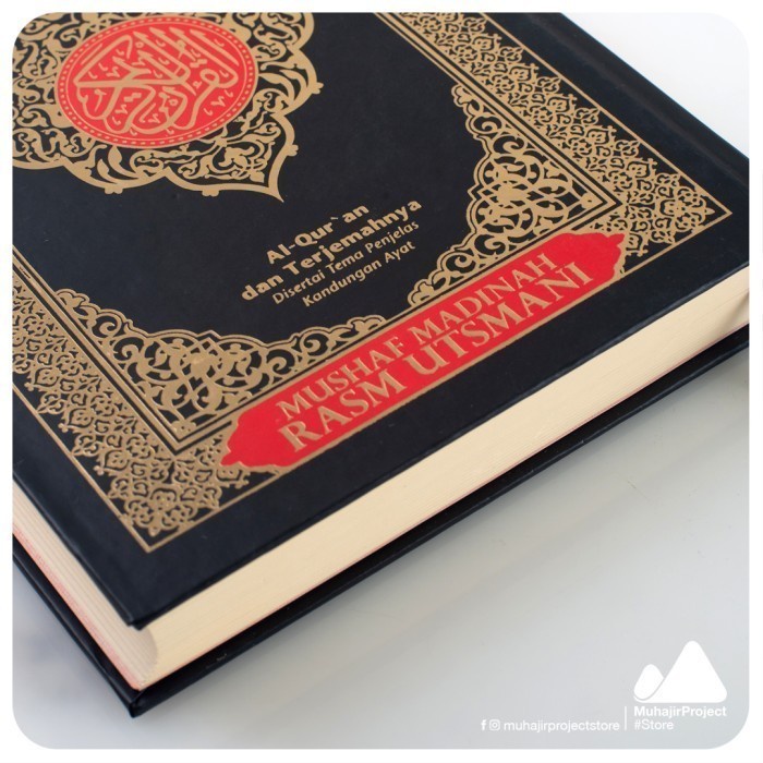 MUSHAF MADINAH A5 TERJEMAH & NON TERJEMAH KODE 722