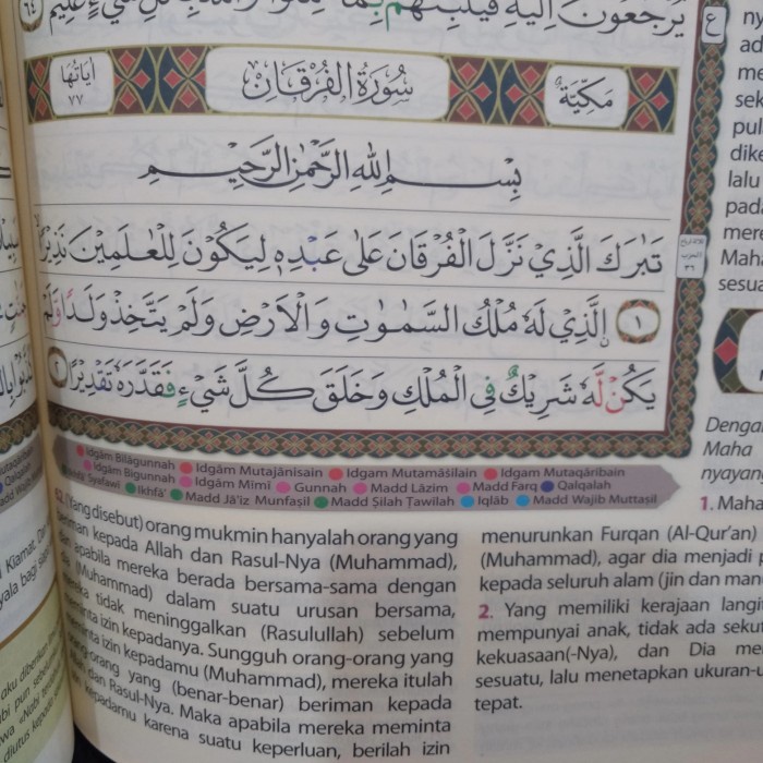 A3 AL QURAN AL QAHIRA-AL QURAN TERJEMAH TAJWID WARNA UKURAN BESAR JUMB KODE 89