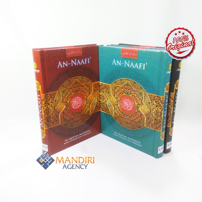 MUSHAF AL MADINAH TERJEMAHAN RASM UTSMANI KODE 206