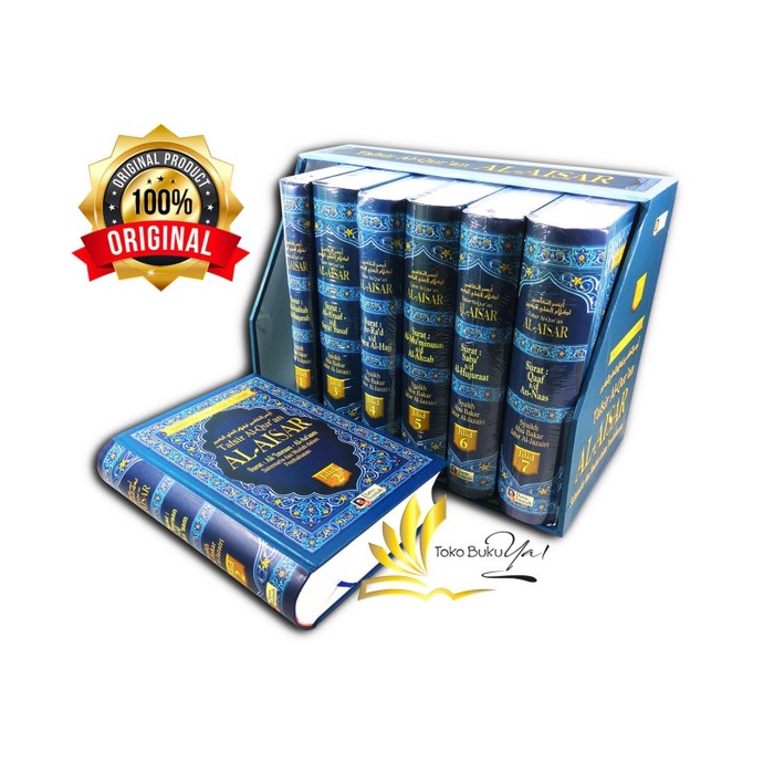 TAFSIR AL QURAN AL AISAR - DARUS SUNNAH KODE 599