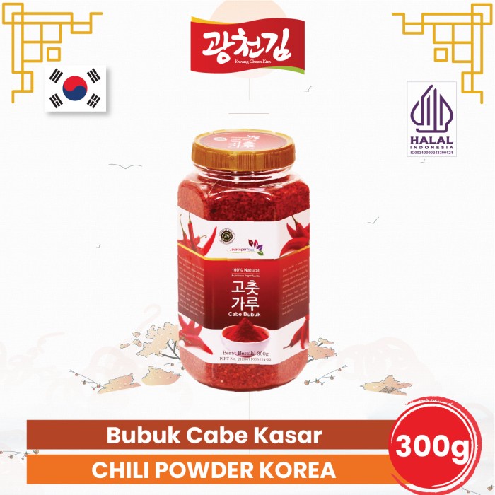

KC Bubuk Cabe Korea [Kasar]Toples/Korea Chili Powder Korea Bottle 300g