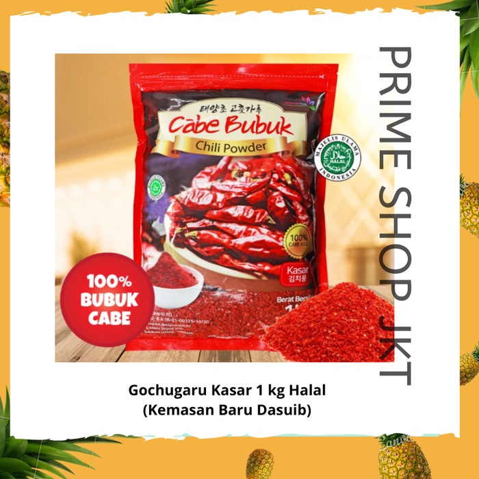 

Gochugaru - Hot Pepper Powder - Bubuk Cabe Kasar Korea 1 kg Oripack