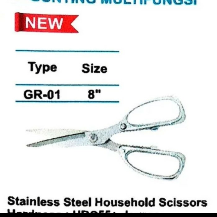 

Gunting Multifungsi GR-01 - Wipro