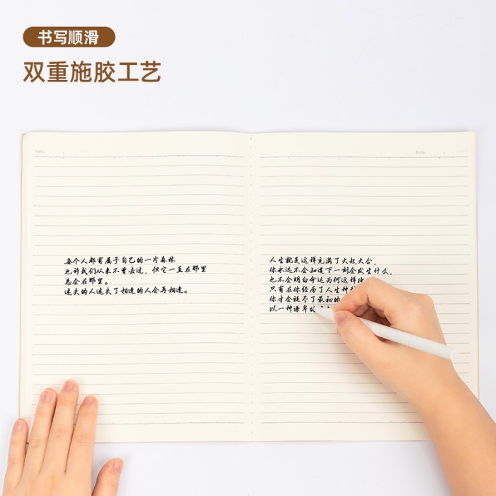 

Deli Buku Tulis / School Notebook A5 B5 Coklat Putih Fb5 T16 T32