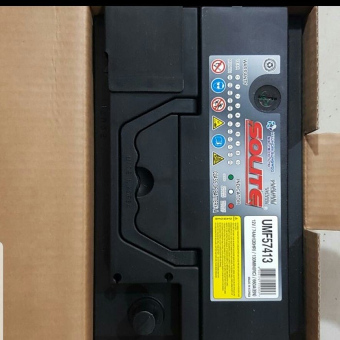 Aki Solite 57413 Captiva Nfl