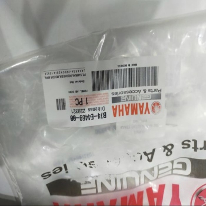 Air Funnel Box Filter Xmax 300 B74 Original