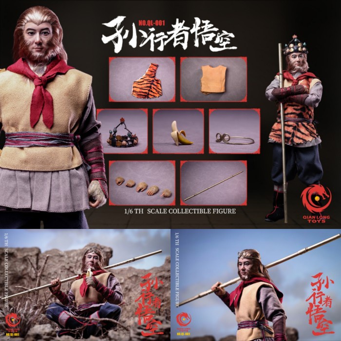 QianLongToys QL-001 1/6 Pilgrim Sun Wukong : Journey to the West 1996 - Sun Gokong Figure