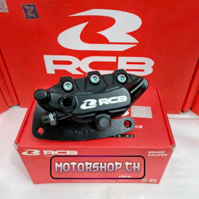 Rcb Kaliper Caliper Depan Belakang Rcb Ninja R, Ninja Rr, Ninja Kr150