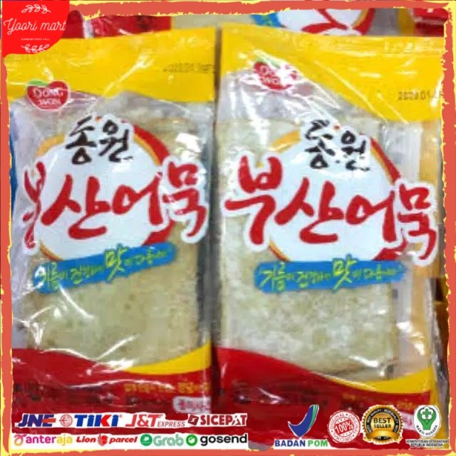 

Odeng Eomu Dongwon Fih Cae 500 Gram Halal Maanan Orea