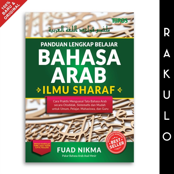 

TERLARIS! Buku Panduan Lengkap Belajar Bahasa Arab Otodidak 2 Kitab Syaraf