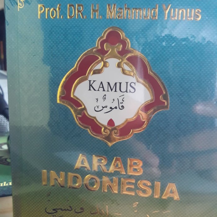 

HOT SALE! Kamus Arab Indonesia Mahmud Yunus Best Seller