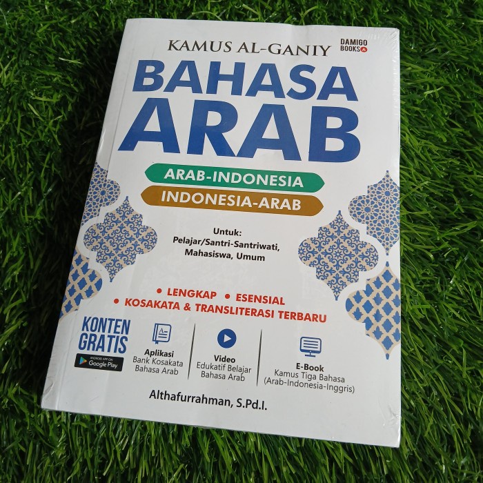 

BUKU KAMUS AL GANIY BAHASA ARAB