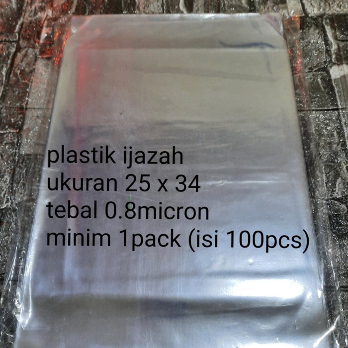 

TERBARU sampul plastik ijazah , sampul dokumen folio 4, plastik ijazah A4 BISA GRAB!