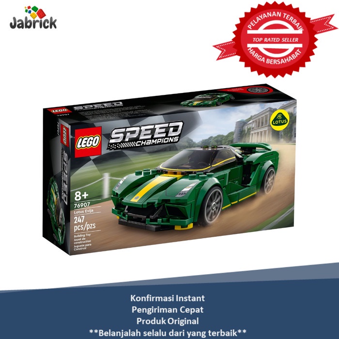 LEGO 76907 SPEED CHAMPION Lotus Evija