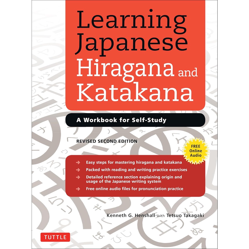 English Book - Learning Japanese Hiragana and Katakana : A Workbook for Self-Study - 9784805312278