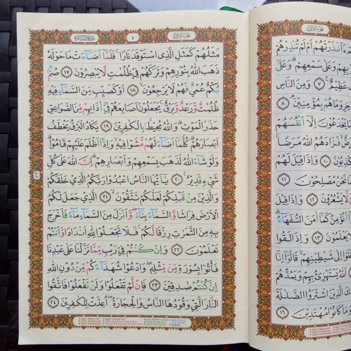 Alquran As-Samad, Al-Quran Mushaf Dengan Tajwid Warna Ukuran Besar