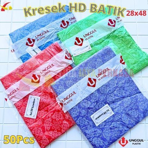 OBRAL HD Kantong Kresek Batik 28 Unggul / Kantong Plastik Baju Batik 28x48 Murah @50pcs