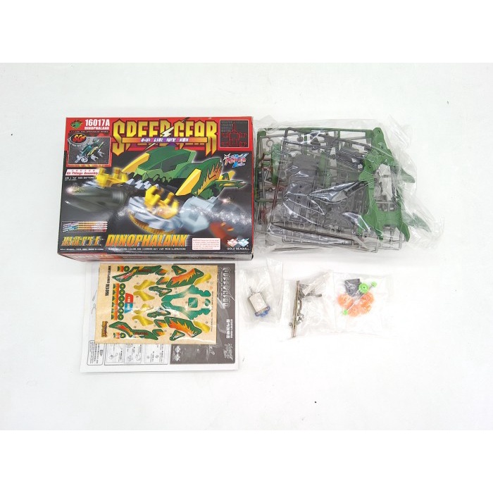 Mainan Crush Gear Dino Phalanx BNIB