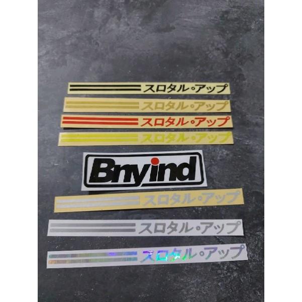 

Sticker Stiker Visor Helm Throttle Up Kanji