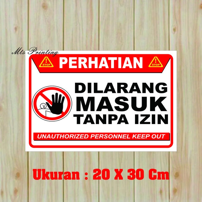 Stiker Dilarang Masuk Tanpa Izin. Stiker Viral. Stiker Anti Air
