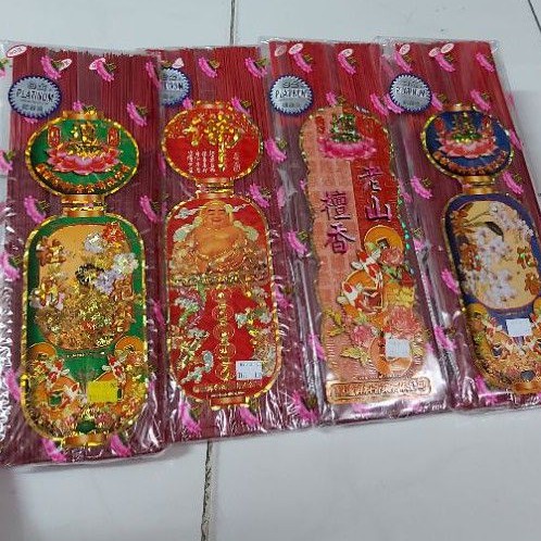 Terbatas HIO SWA HARUM / DUPA BAKAR PREMIUM / HIOSWA WANGI / DUPA BATANG HARUM / DUPA WANGI / DUPA