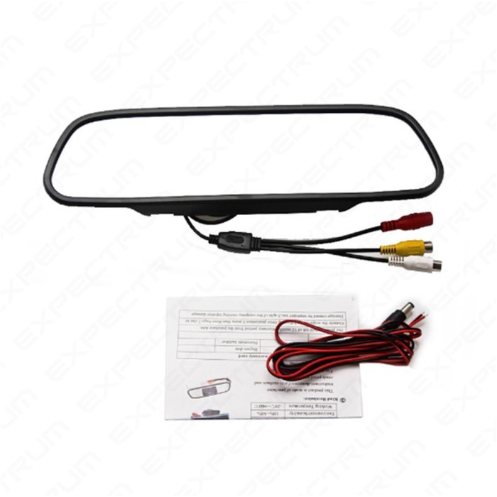 Spion Monitor Mobil / TFT LCD Color Monitor 5 inch