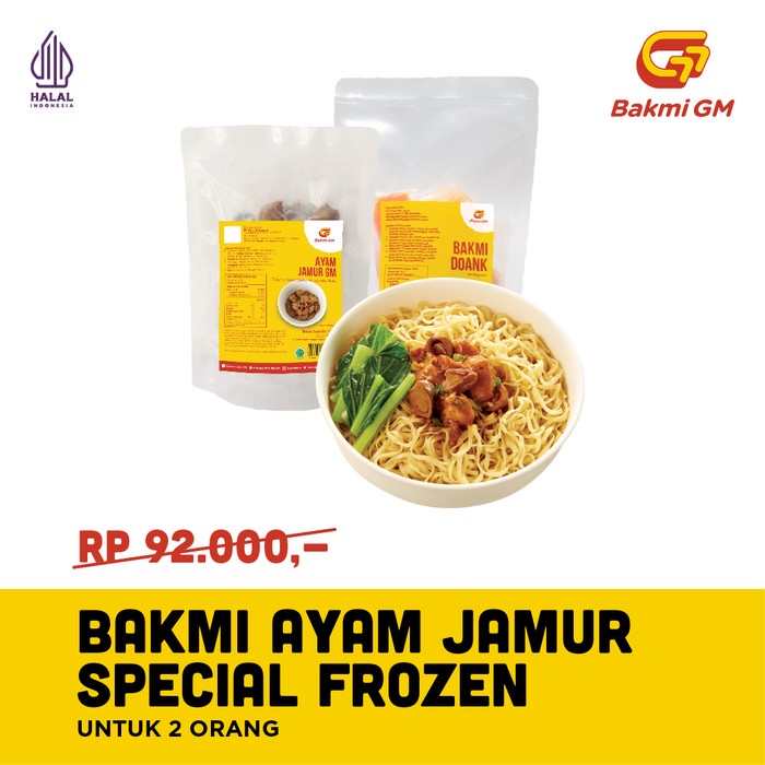

Ready Stok" Bakmi Gm - Paket Bakmi Ayam Jamur Special Gm Frozen