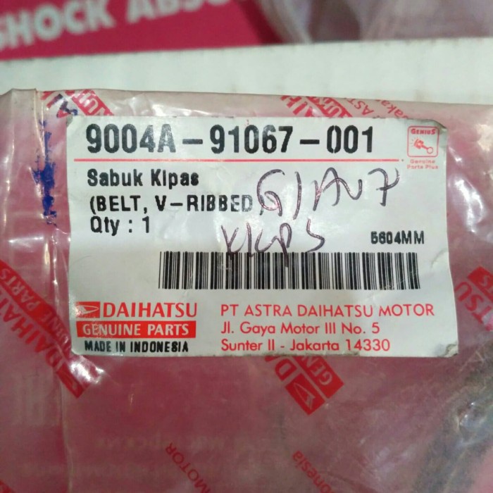 tali kipas atau fan belt grand avanza / great xenia dual vvti