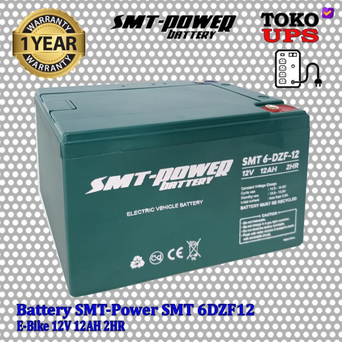 Baterai Sepeda Listrik 12V 12AH SMT 6DZF12 *GOJEK/GRAB*