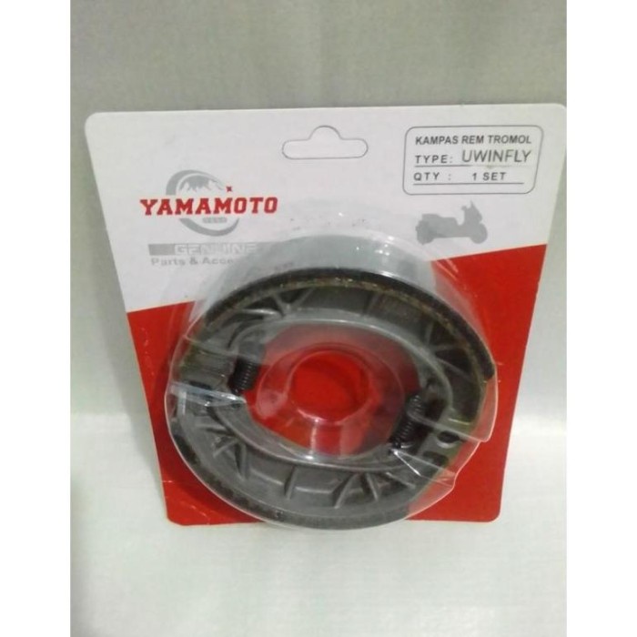 Kampas Rem Depan Khusus Sepeda Listrik Uwinfly Df5 Df8 Df6 Df7