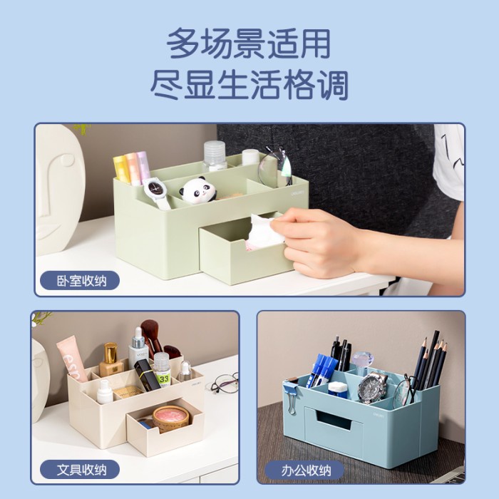 

Deli Desk Organizer 8913 / Tempat Alat Tulis Meja Anti Slip Lucu Unik