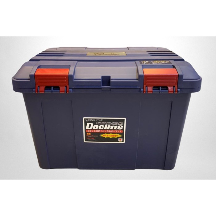 TERBARU BOX PANCING RINGSTAR DOCUTTE D-5000 PACKING AMAN