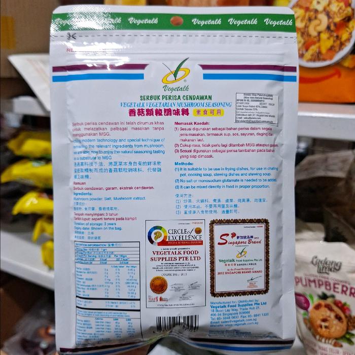 

Vegetalk Vegetarian Mushroom Seasoning 150 gr