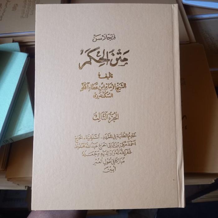 

Barang Terlaris Matan Hikam Penjelasan Sunda 3 Jilid Packing Aman