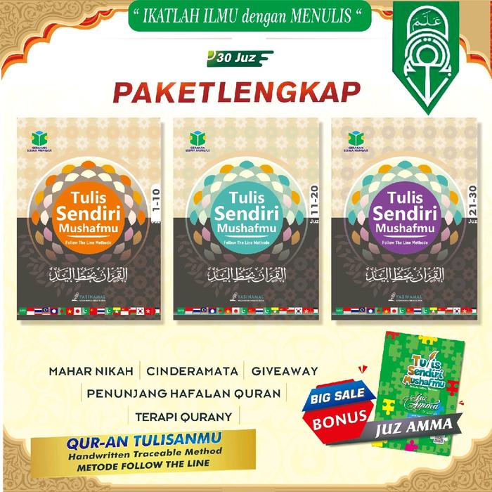 

Produk Terbaru Paket Mushaf Al Quran Tulis Metode Follow The Line 30 Juz - Iqro Bil Qolam - Remaja