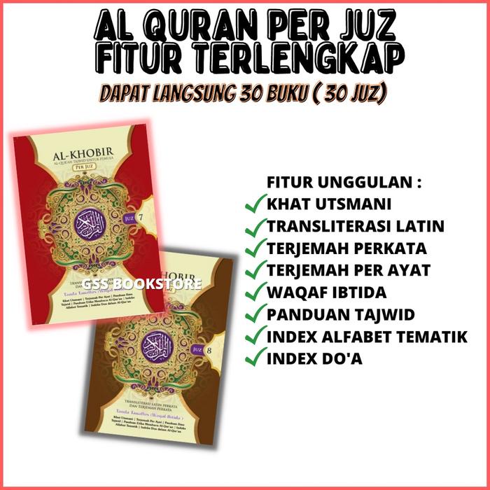 

Diskon Al Quran Per Juz Besar A4 Perkata Latin Al Khobir Cod
