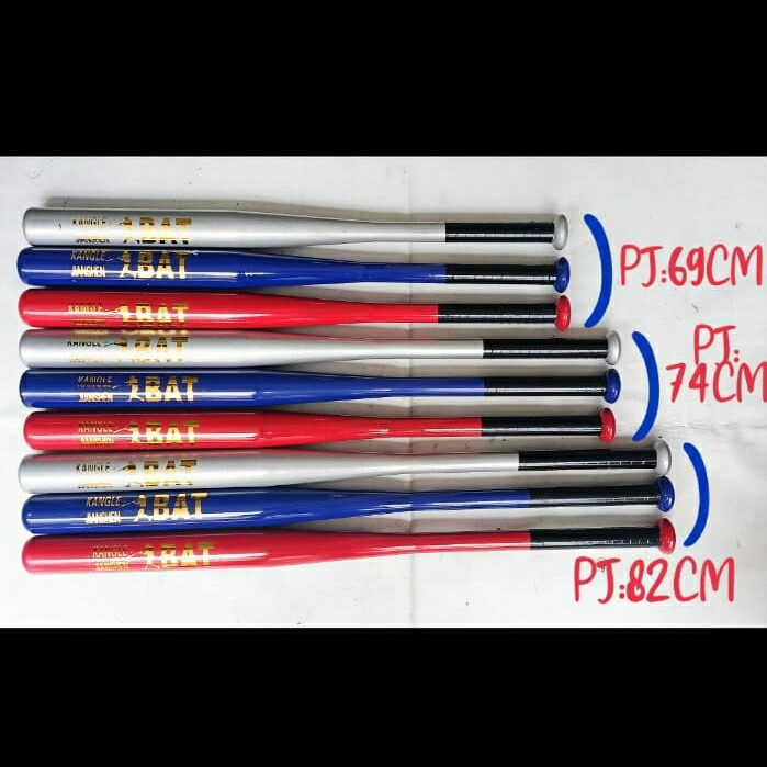 Tongkat Baseball Besi Tongkat Baseball 30 inc