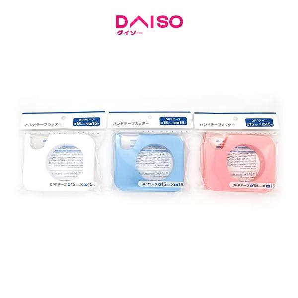 

Daiso Handheld Tape Cutter -15mm x 15m