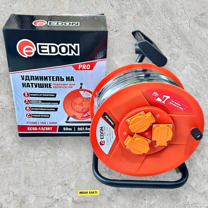 TERBARU - KABEL ROLL 50 METER EDON ROL CABLE GULUNGAN KABEL 50 M