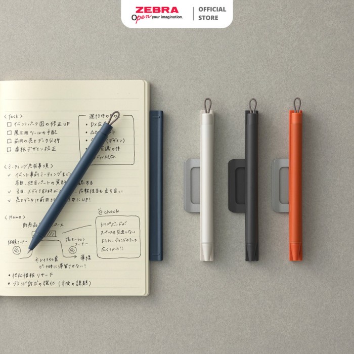 

Zebra Pulpen Pitan 0,5mm - ballpoint untuk di notebooks