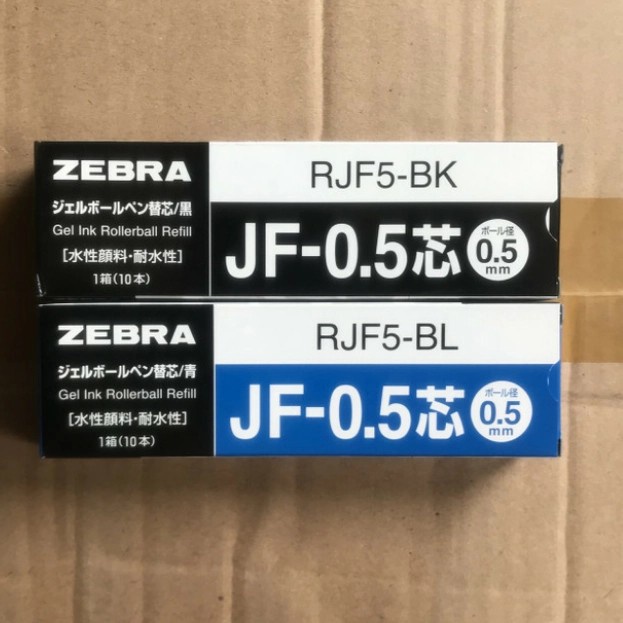

Refill Pulpen Zebra Sarasa 0.5 / Pack