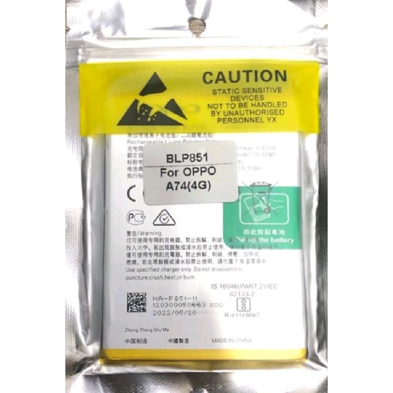 New Batre Baterai Original Oppo A95 A74 4G Blp851 Blp-851