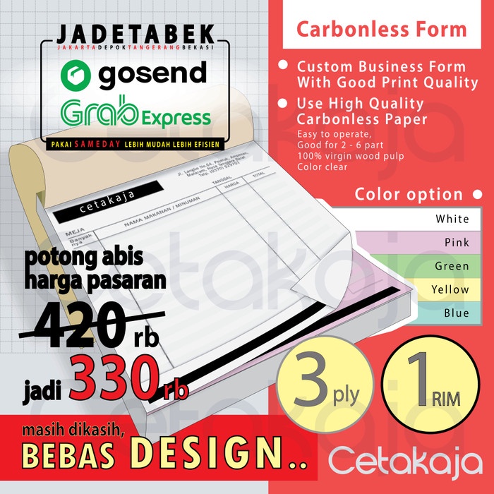 

CETAK NOTA 1 RIM 3 PLY (BEBAS DESAIN) 3ply 1rim - KURIR EXPEDISI ONLY TERLARIS/TERMURAH/TERPOPULER