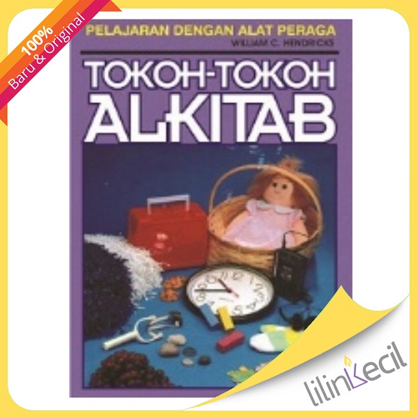 

Buku Tokoh-Tokoh Alkitab - William C. Hendricks